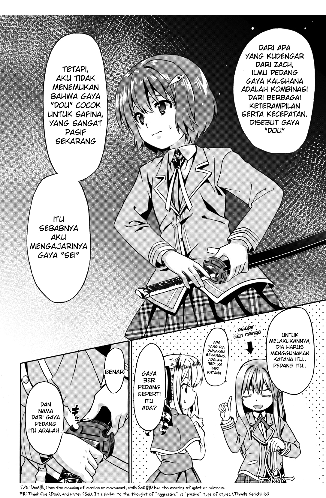 douyara-watashi-no-karada-wa-kanzen-muteki-no-you-desu-ne - Chapter: 9