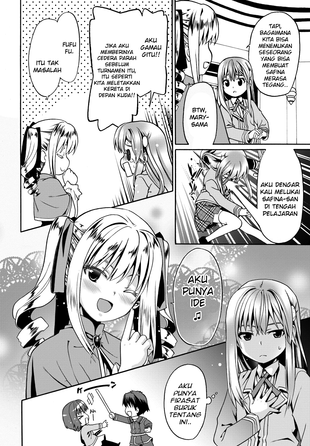 douyara-watashi-no-karada-wa-kanzen-muteki-no-you-desu-ne - Chapter: 9