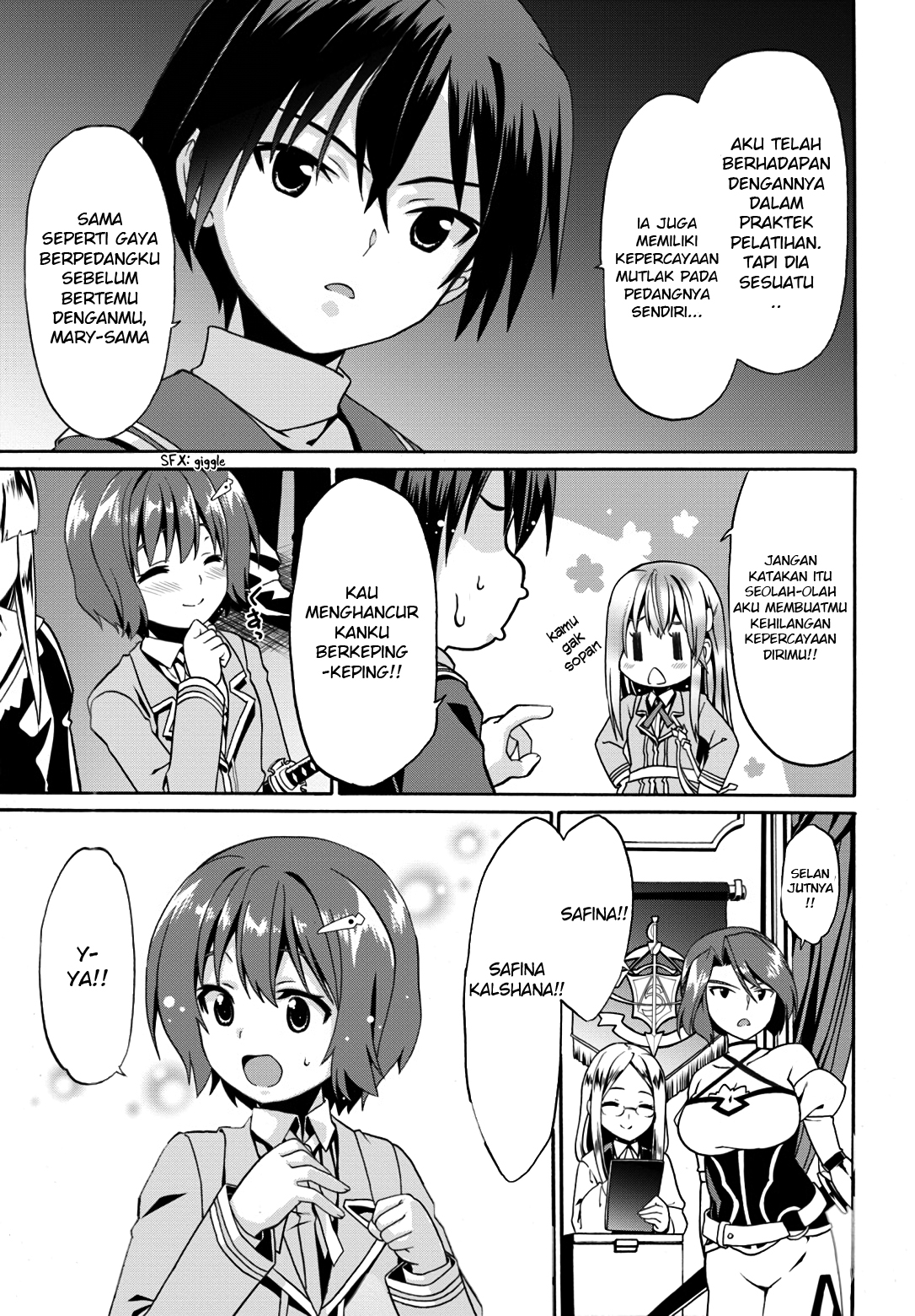 douyara-watashi-no-karada-wa-kanzen-muteki-no-you-desu-ne - Chapter: 9