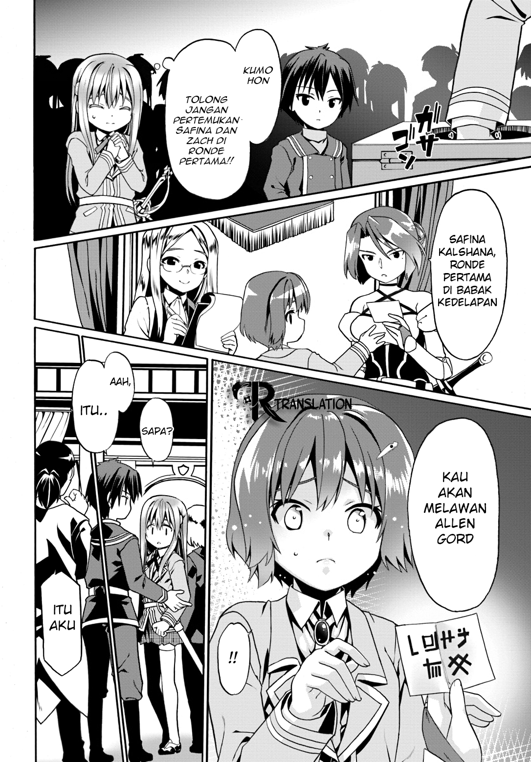 douyara-watashi-no-karada-wa-kanzen-muteki-no-you-desu-ne - Chapter: 9