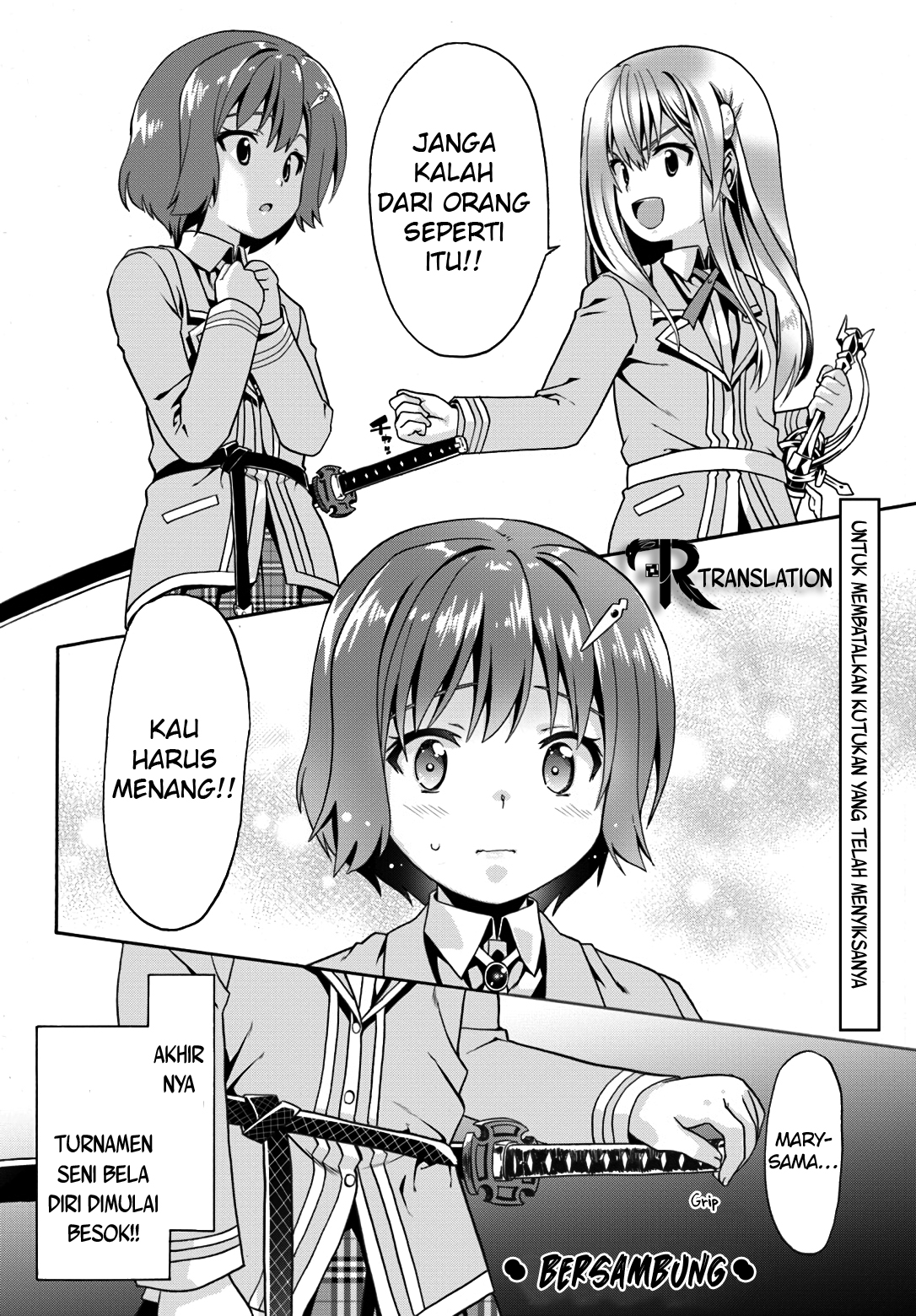 douyara-watashi-no-karada-wa-kanzen-muteki-no-you-desu-ne - Chapter: 9