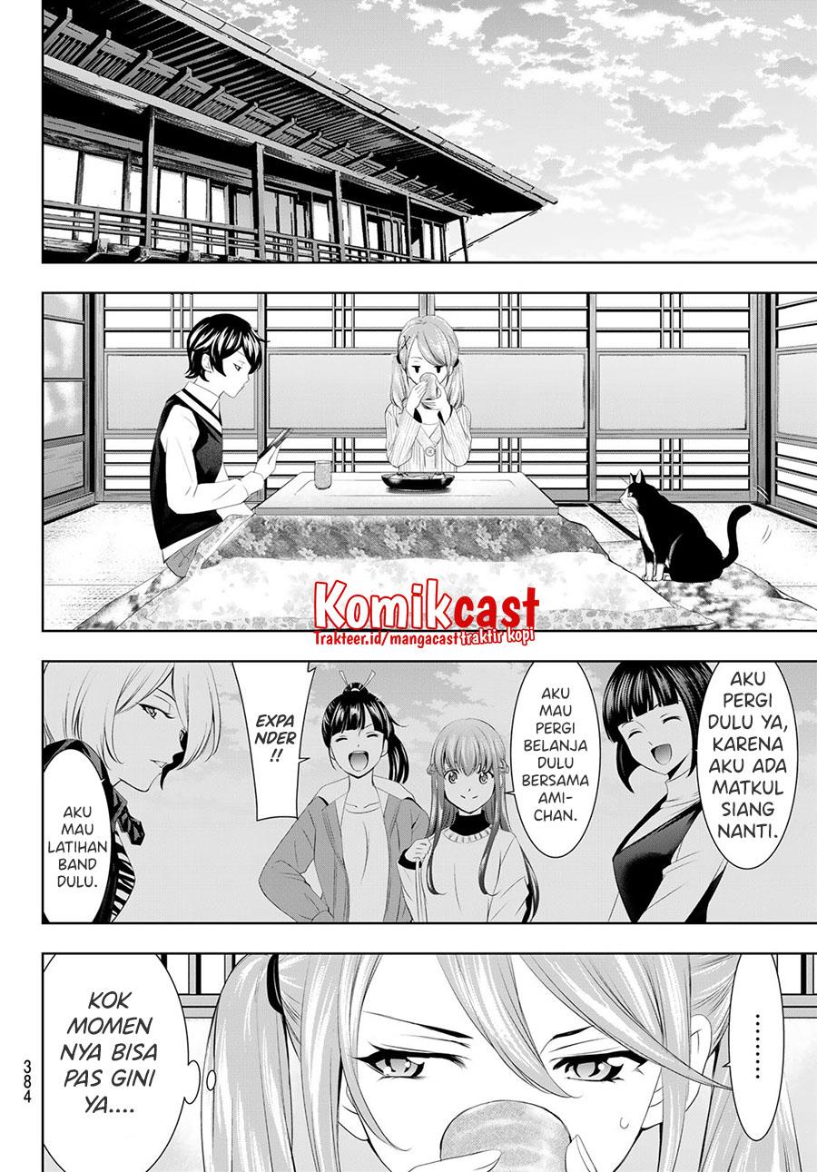 megami-no-kafeterasu - Chapter: 58