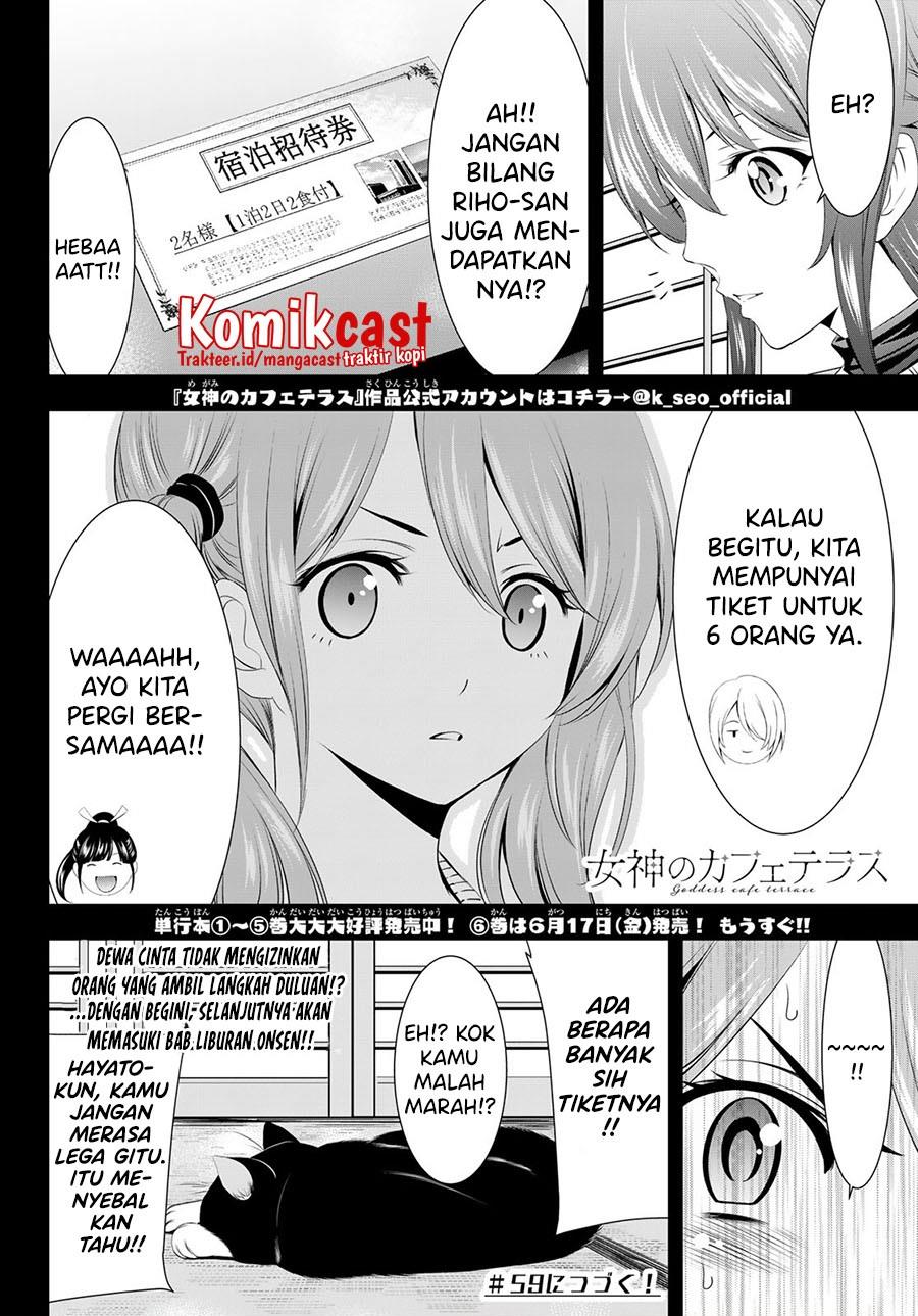 megami-no-kafeterasu - Chapter: 58