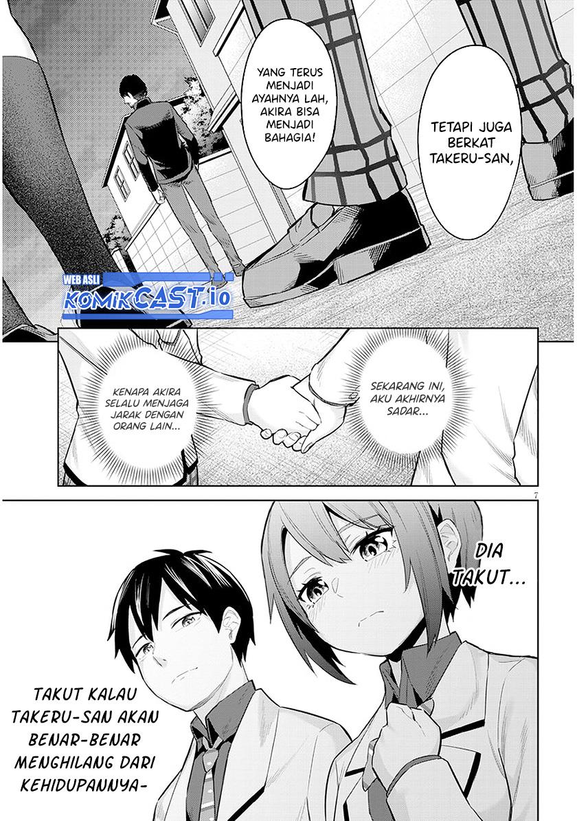 jitsu-wa-imouto-deshita-saikin-de-kita-giri-no-otouto-no-kyorikan-ga-yatara-chikai-wake - Chapter: 9