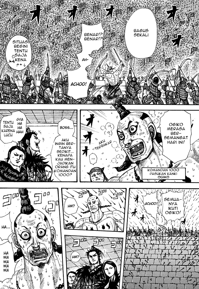 kingdom - Chapter: 276