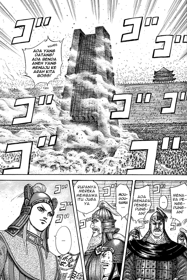 kingdom - Chapter: 276