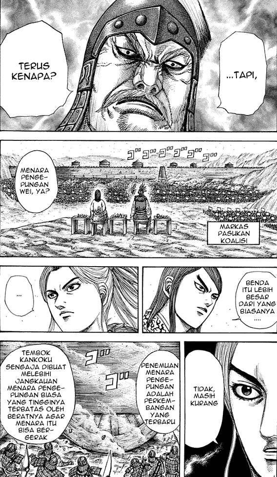 kingdom - Chapter: 276