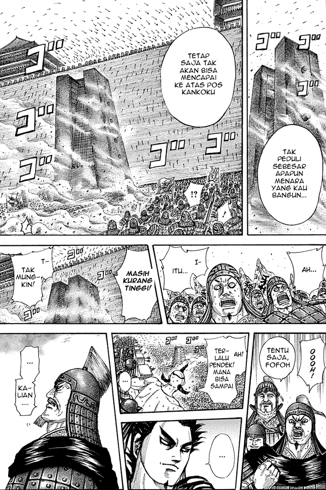 kingdom - Chapter: 276