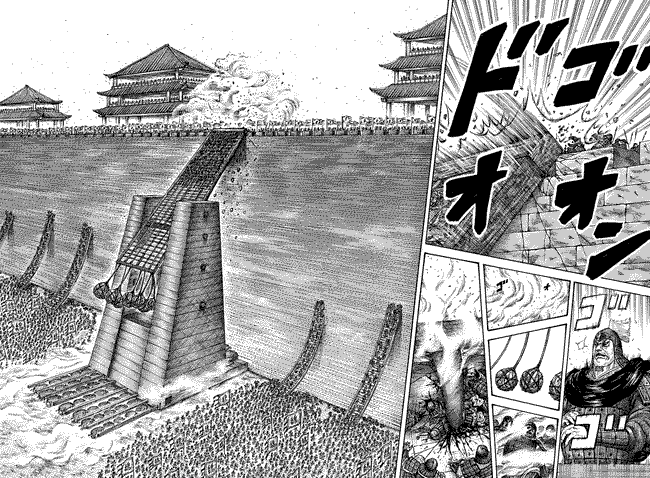 kingdom - Chapter: 276