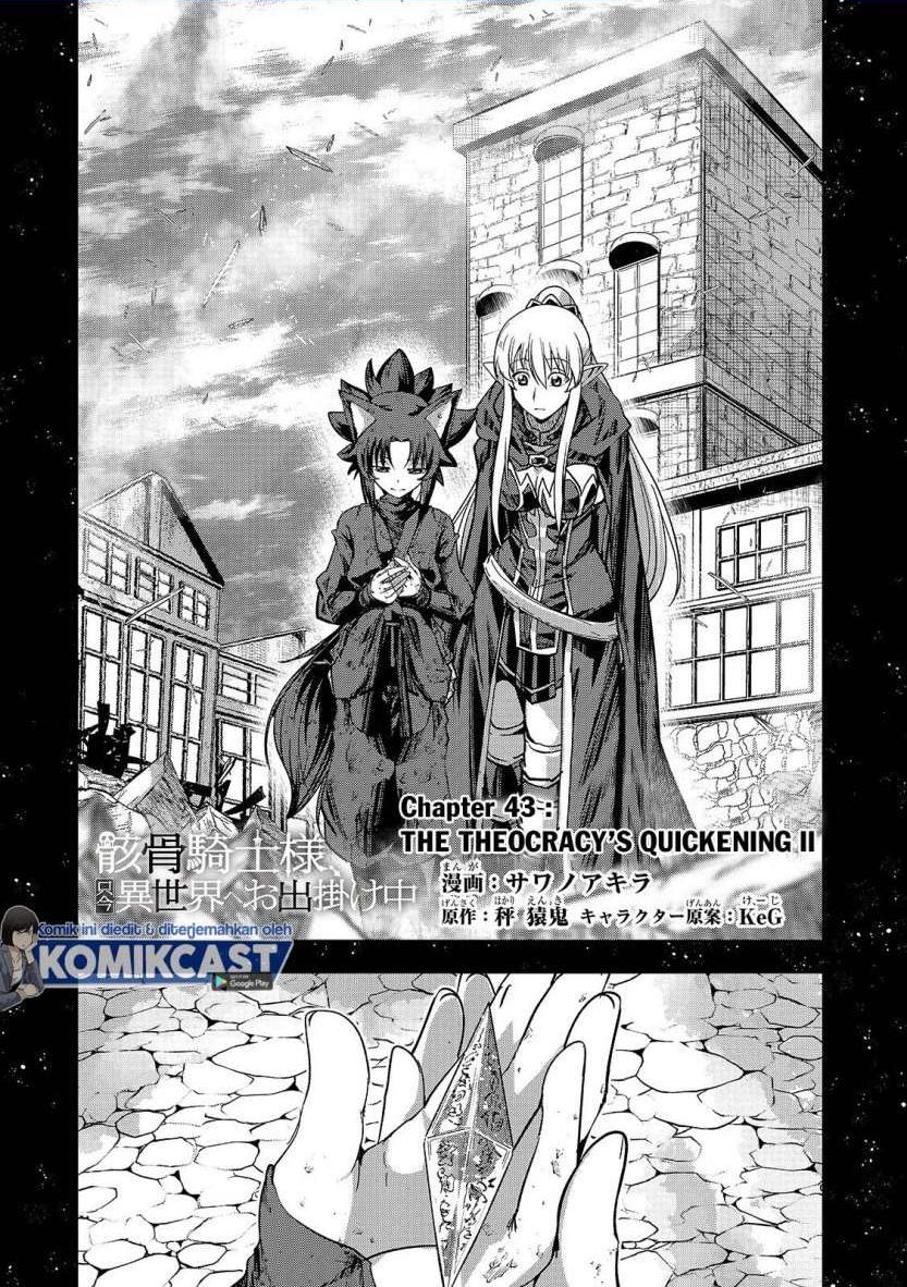 gaikotsu-kishi-sama-tadaima-isekai-e-o-dekake-chuu - Chapter: 43