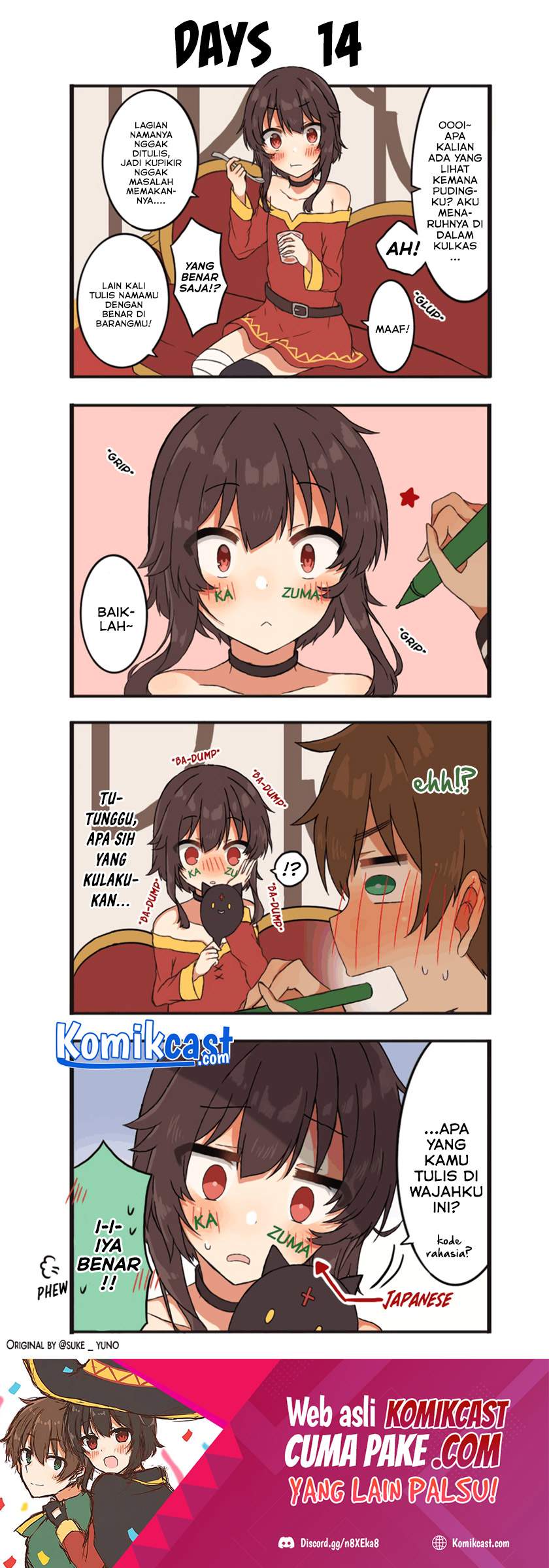 kono-subarashii-sekai-ni-shukufuku-wo-kazumegu-will-get-married-in-100-days - Chapter: 14