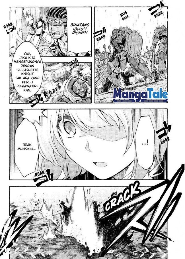 knights-magic - Chapter: 24