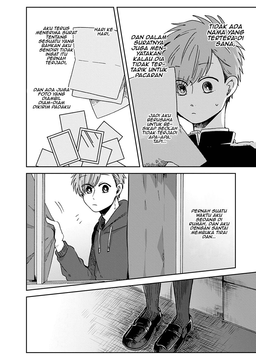 kimi-ga-shinu-made-ato-100-nichi - Chapter: 15.1