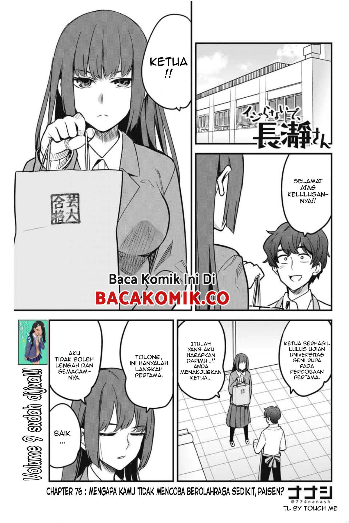 ijiranaide-nagatoro-san - Chapter: 76