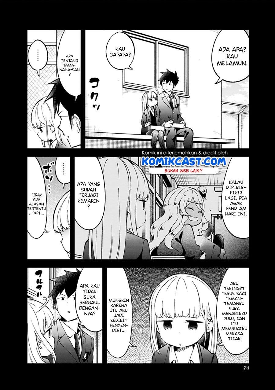 aharen-san-wa-hakarenai - Chapter: 72