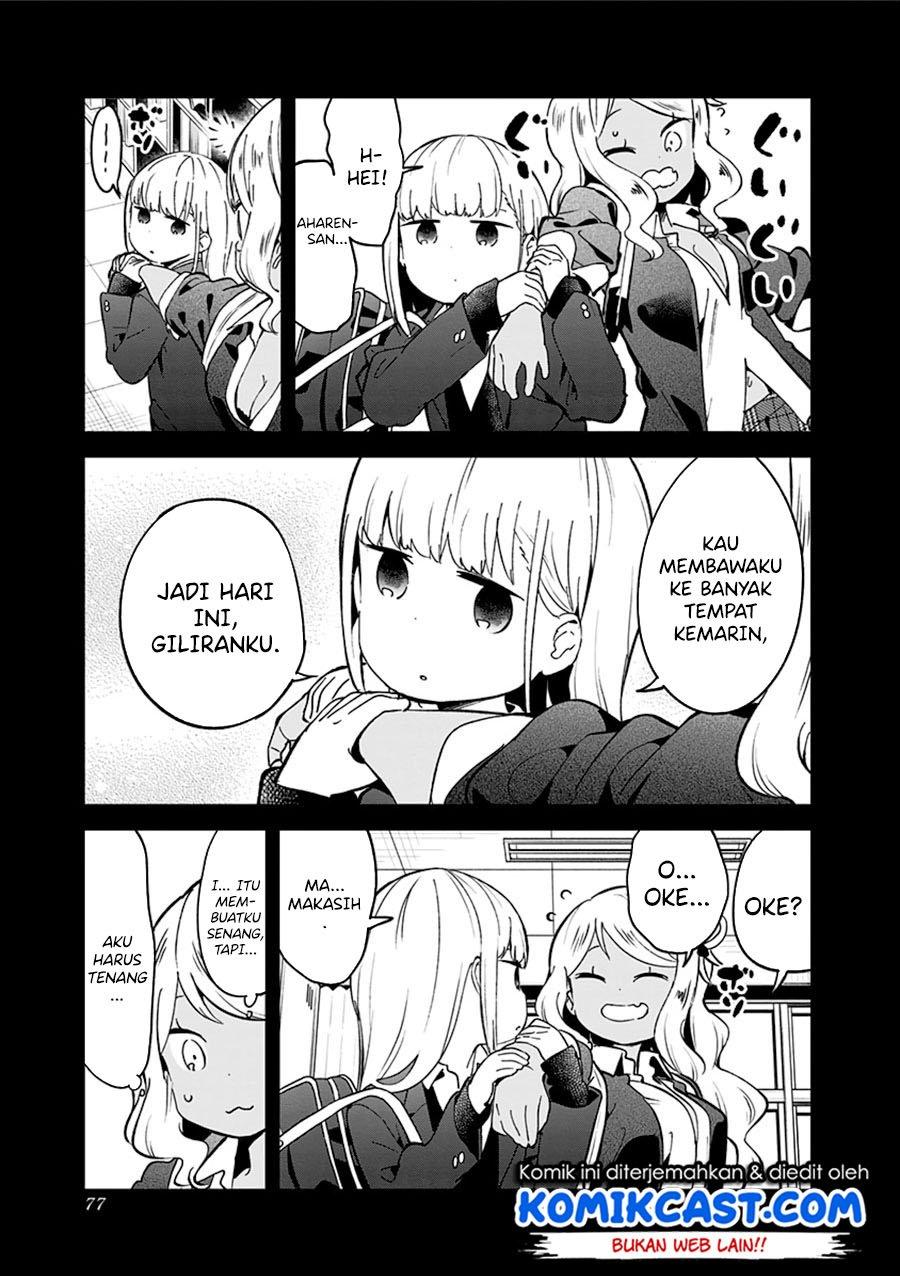 aharen-san-wa-hakarenai - Chapter: 72