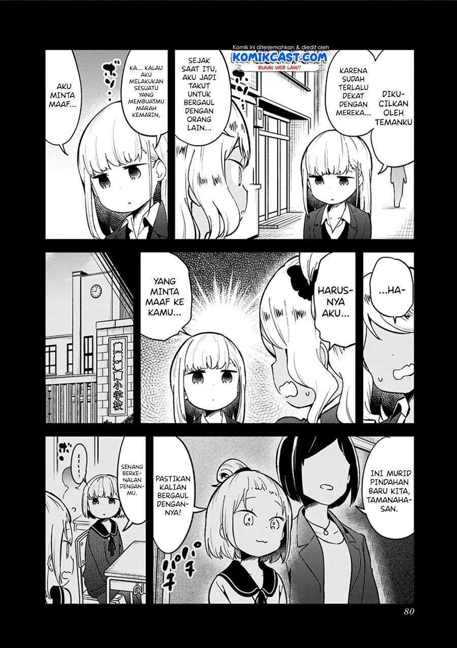 aharen-san-wa-hakarenai - Chapter: 72