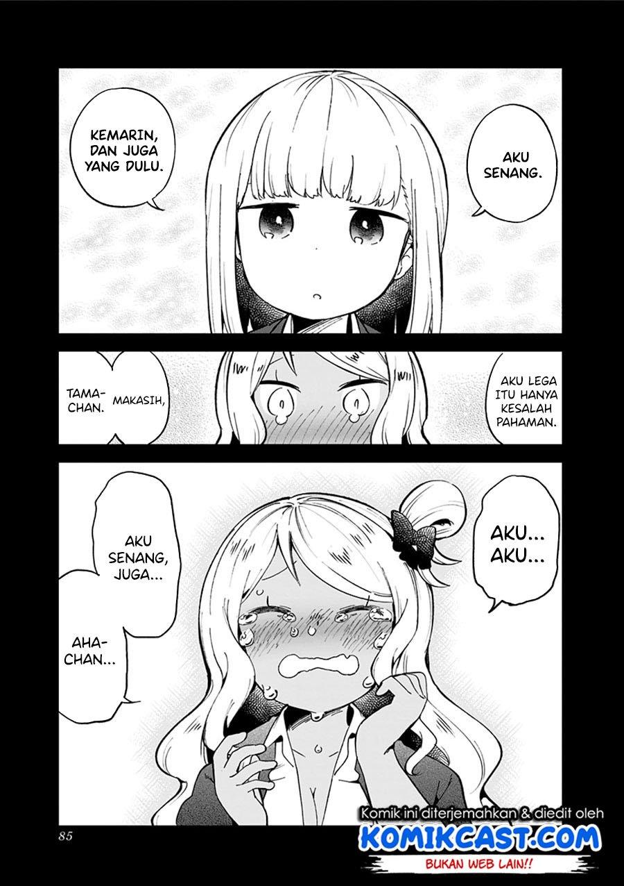 aharen-san-wa-hakarenai - Chapter: 72