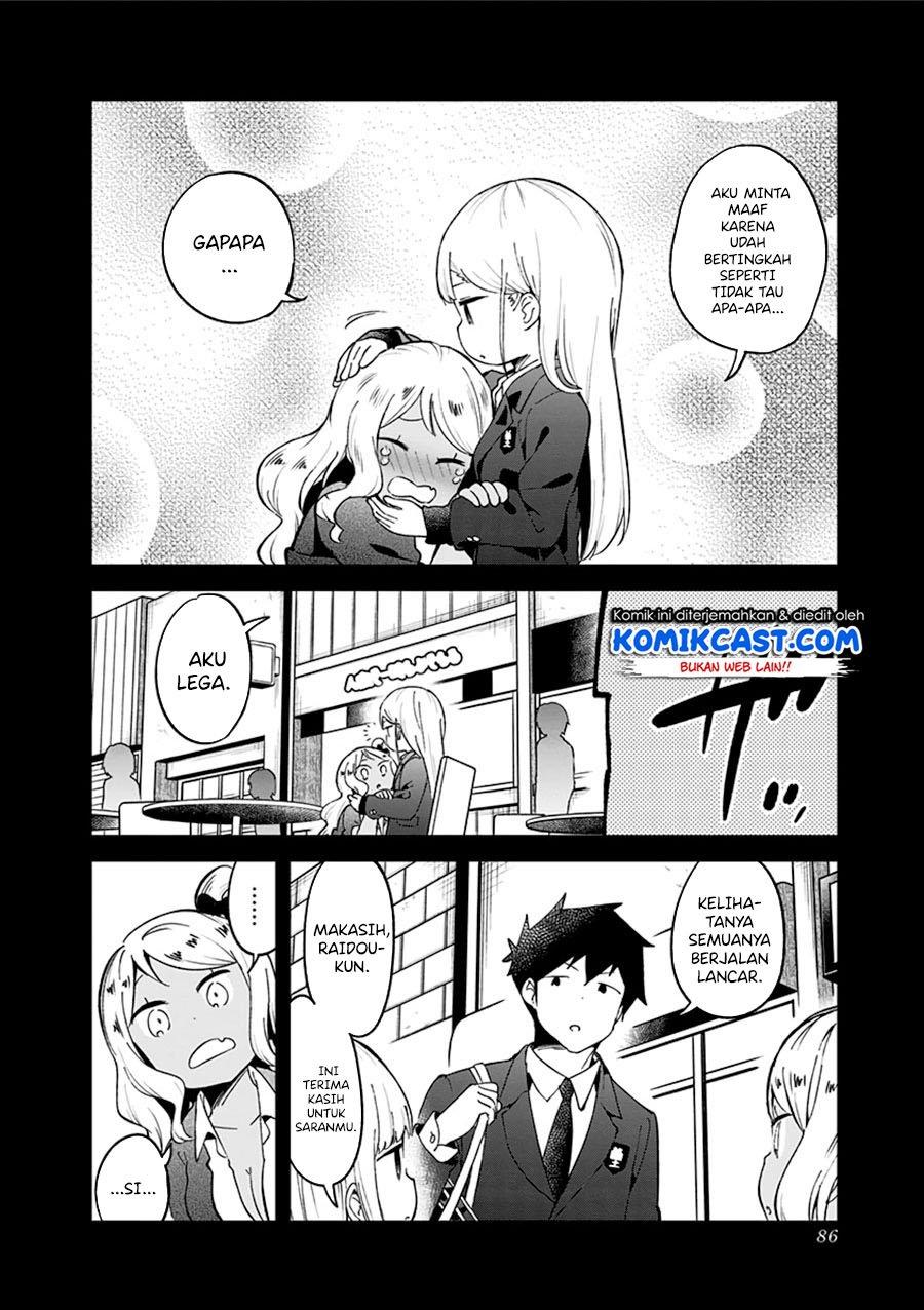 aharen-san-wa-hakarenai - Chapter: 72