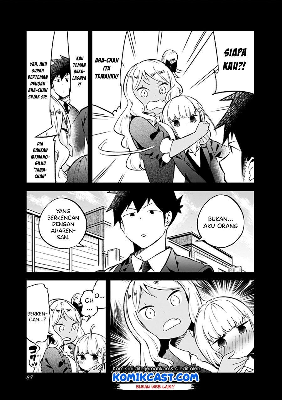 aharen-san-wa-hakarenai - Chapter: 72