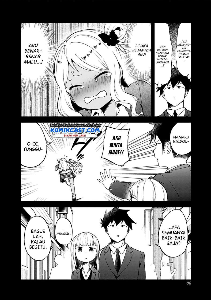 aharen-san-wa-hakarenai - Chapter: 72