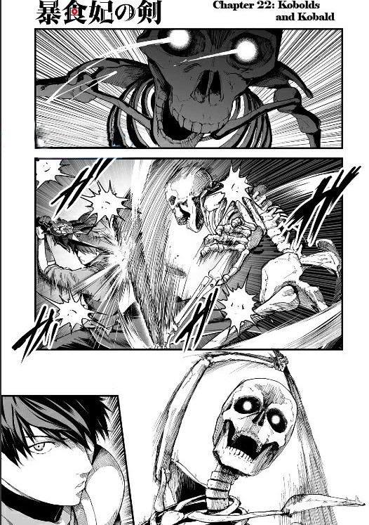 boushoku-hi-no-ken - Chapter: 22