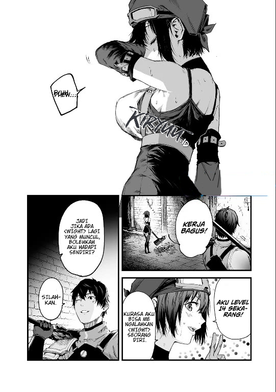 boushoku-hi-no-ken - Chapter: 22