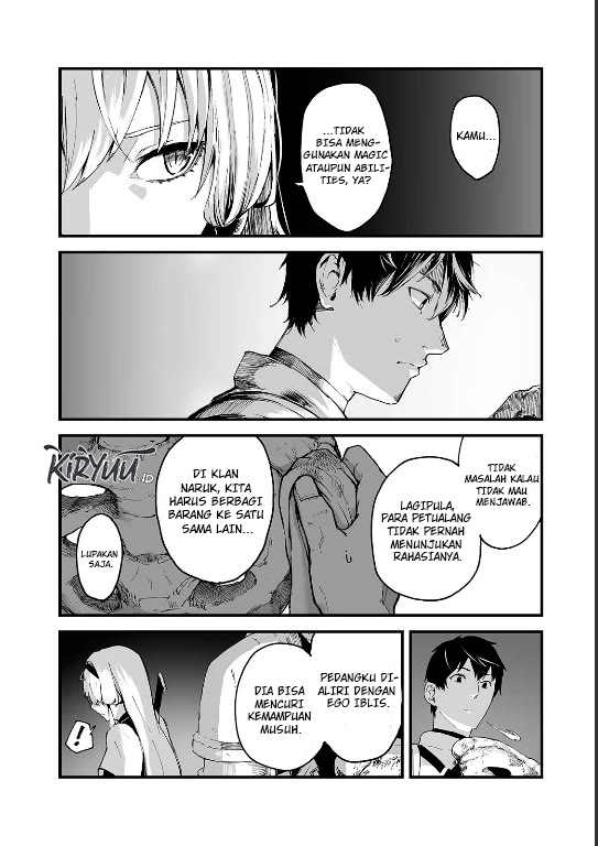boushoku-hi-no-ken - Chapter: 22