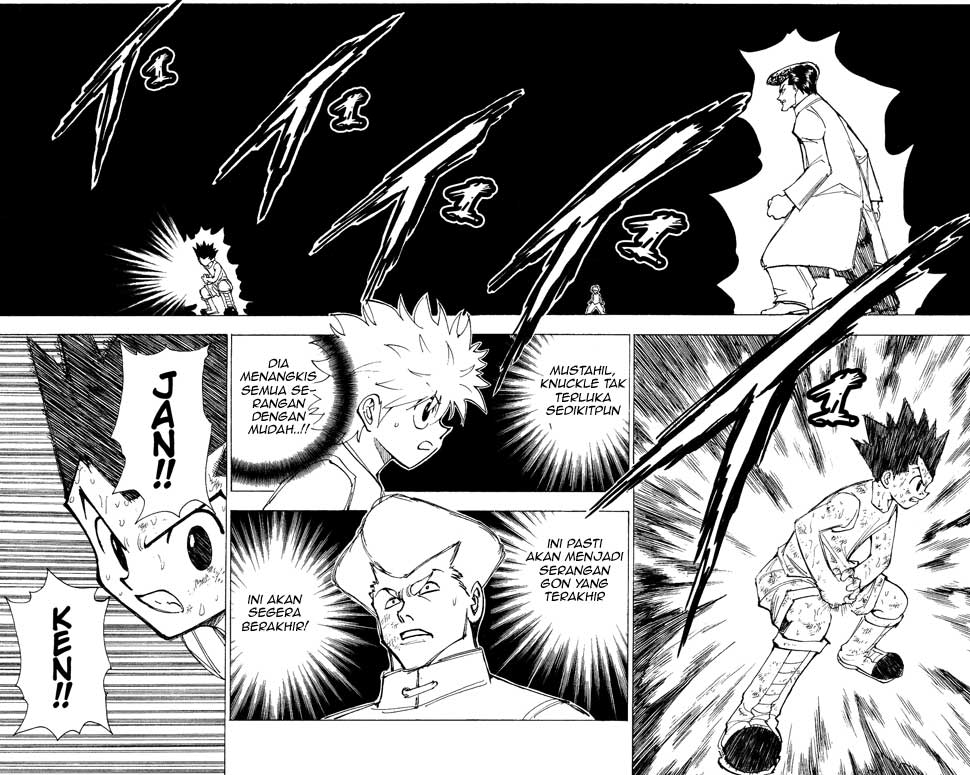 hunter-x-hunter - Chapter: 209