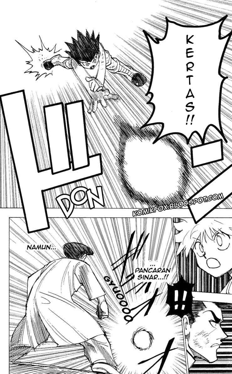 hunter-x-hunter - Chapter: 209