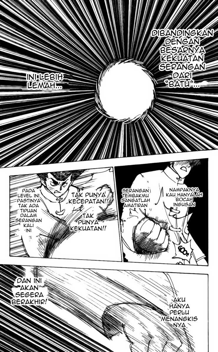 hunter-x-hunter - Chapter: 209
