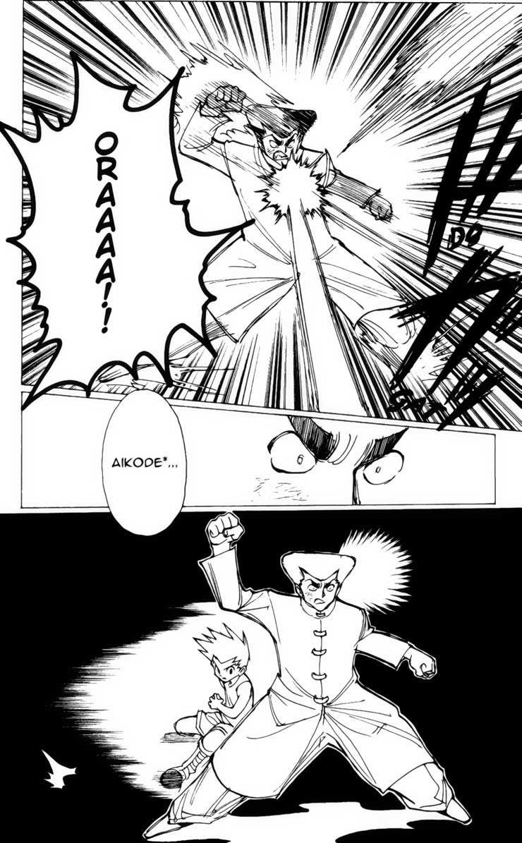 hunter-x-hunter - Chapter: 209