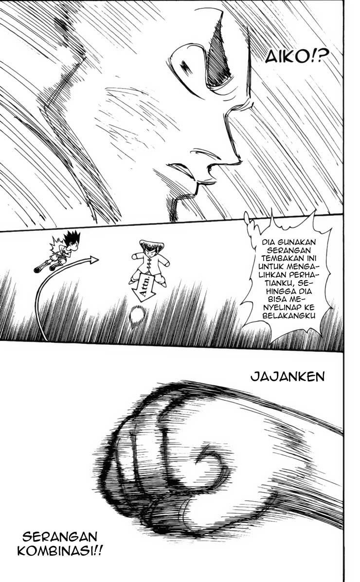 hunter-x-hunter - Chapter: 209