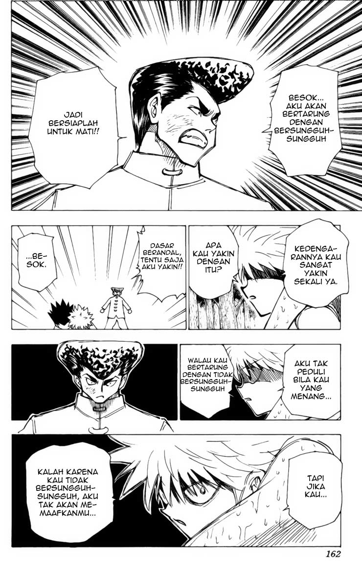 hunter-x-hunter - Chapter: 209