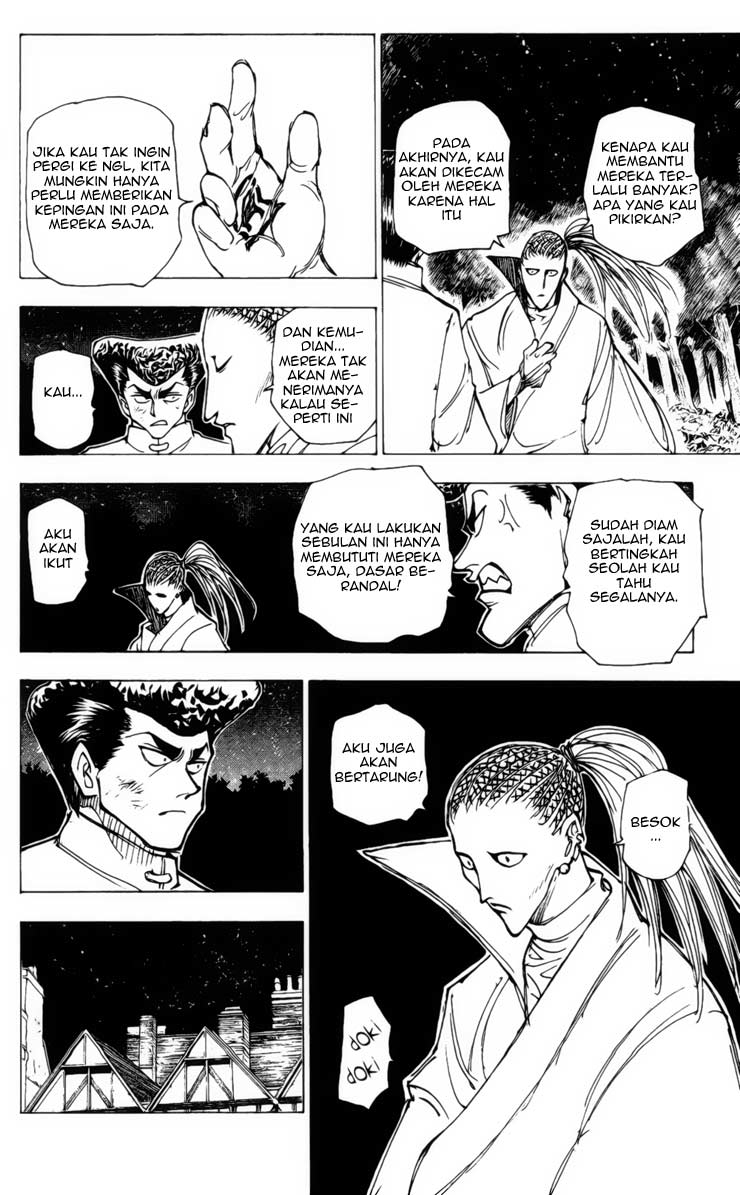 hunter-x-hunter - Chapter: 209