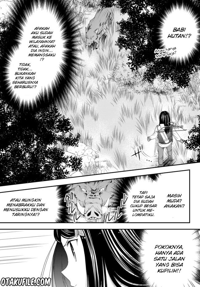 rougo-ni-sonaete-i-sekai-de-8-man-mai-no-kinka-o-tamemasu - Chapter: 20