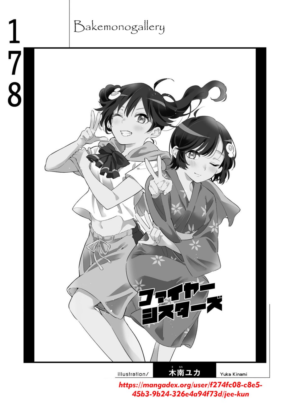 bakemonogatari - Chapter: 178