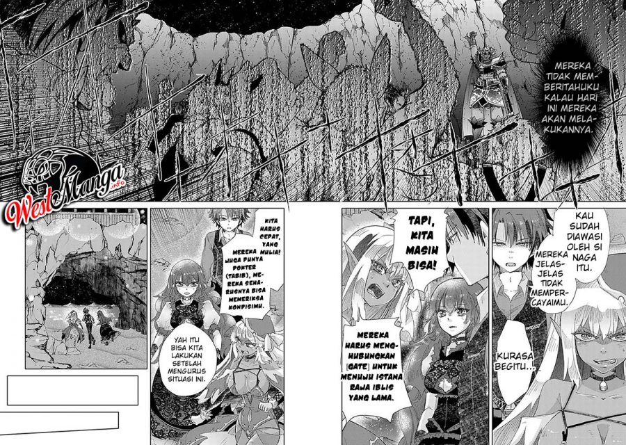 hazure-skill-kage-ga-usui-o-motsu-guild-shokuin-ga-jitsuha-densetsu-no-ansatsusha - Chapter: 16