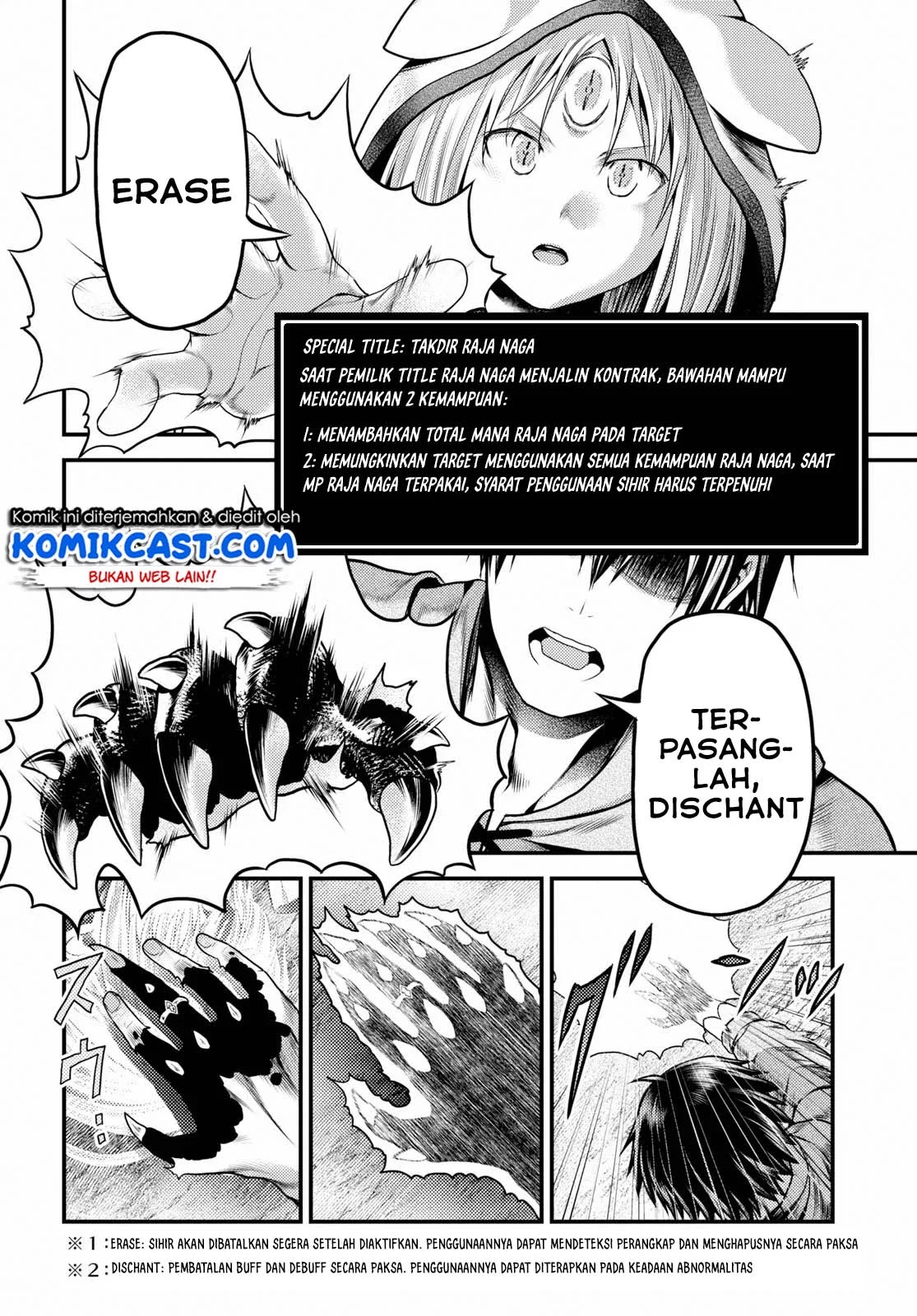 murabito-desu-ga-nani-ka-id - Chapter: 34