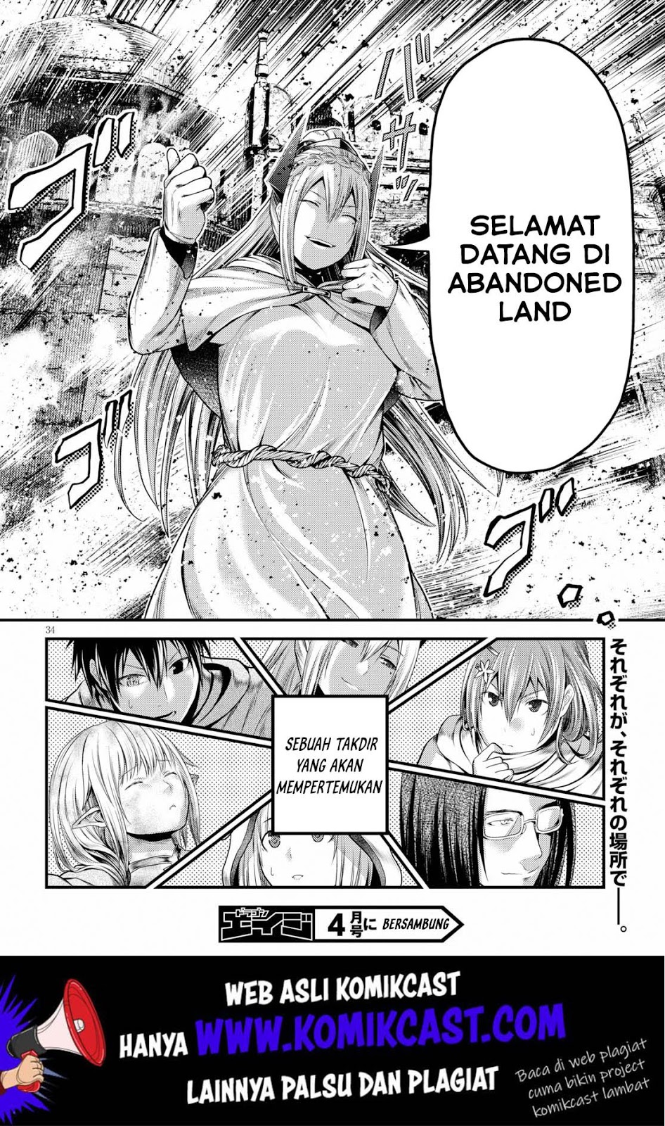 murabito-desu-ga-nani-ka-id - Chapter: 34