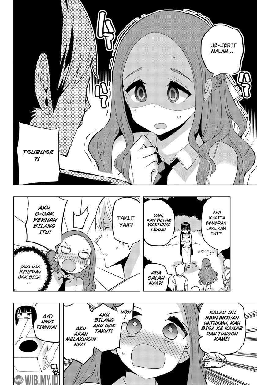 houkago-no-goumon-shoujo - Chapter: 45