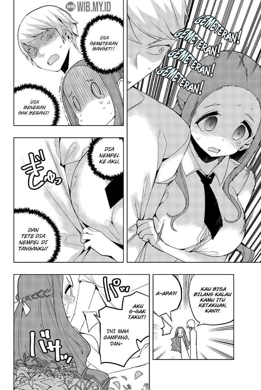 houkago-no-goumon-shoujo - Chapter: 45