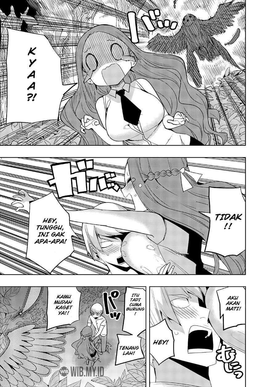 houkago-no-goumon-shoujo - Chapter: 45