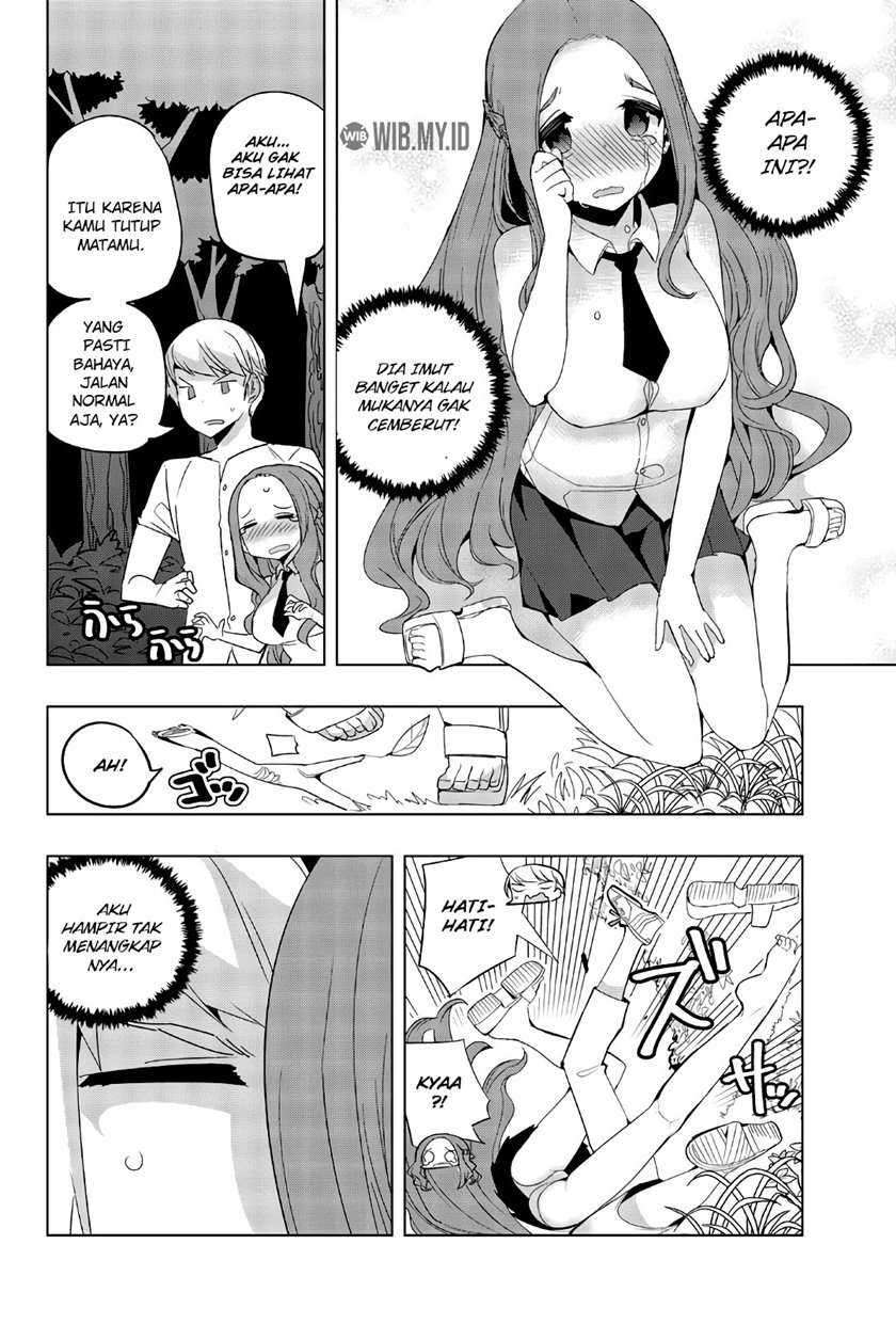 houkago-no-goumon-shoujo - Chapter: 45