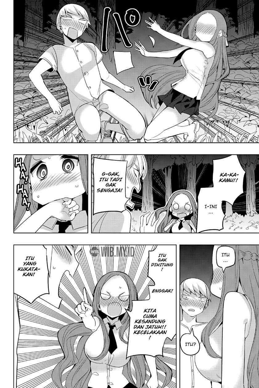 houkago-no-goumon-shoujo - Chapter: 45