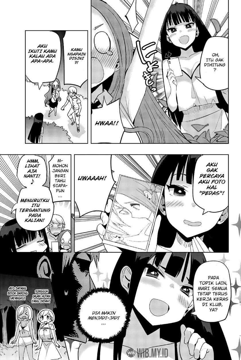 houkago-no-goumon-shoujo - Chapter: 45