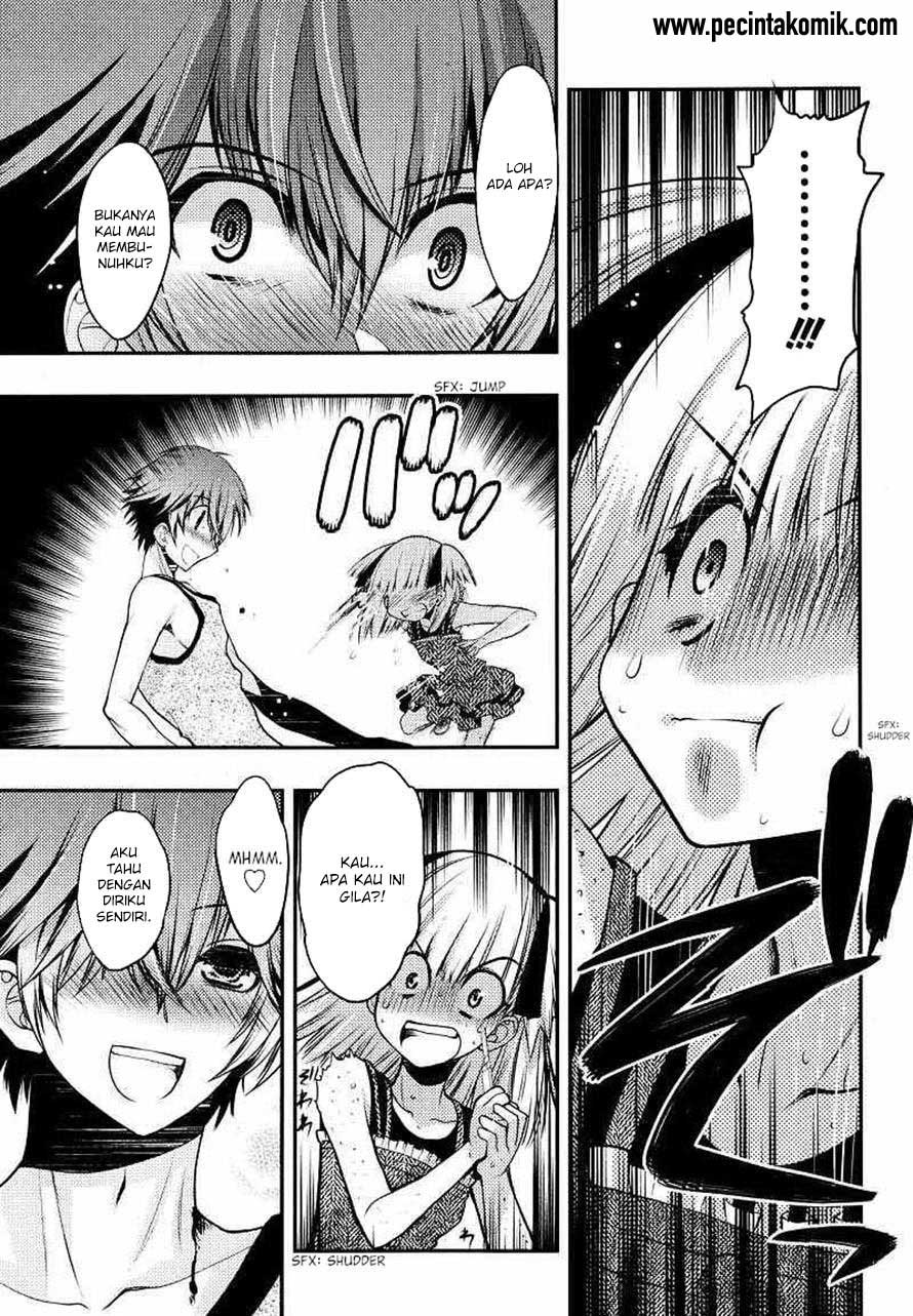 oniichan-control - Chapter: 22