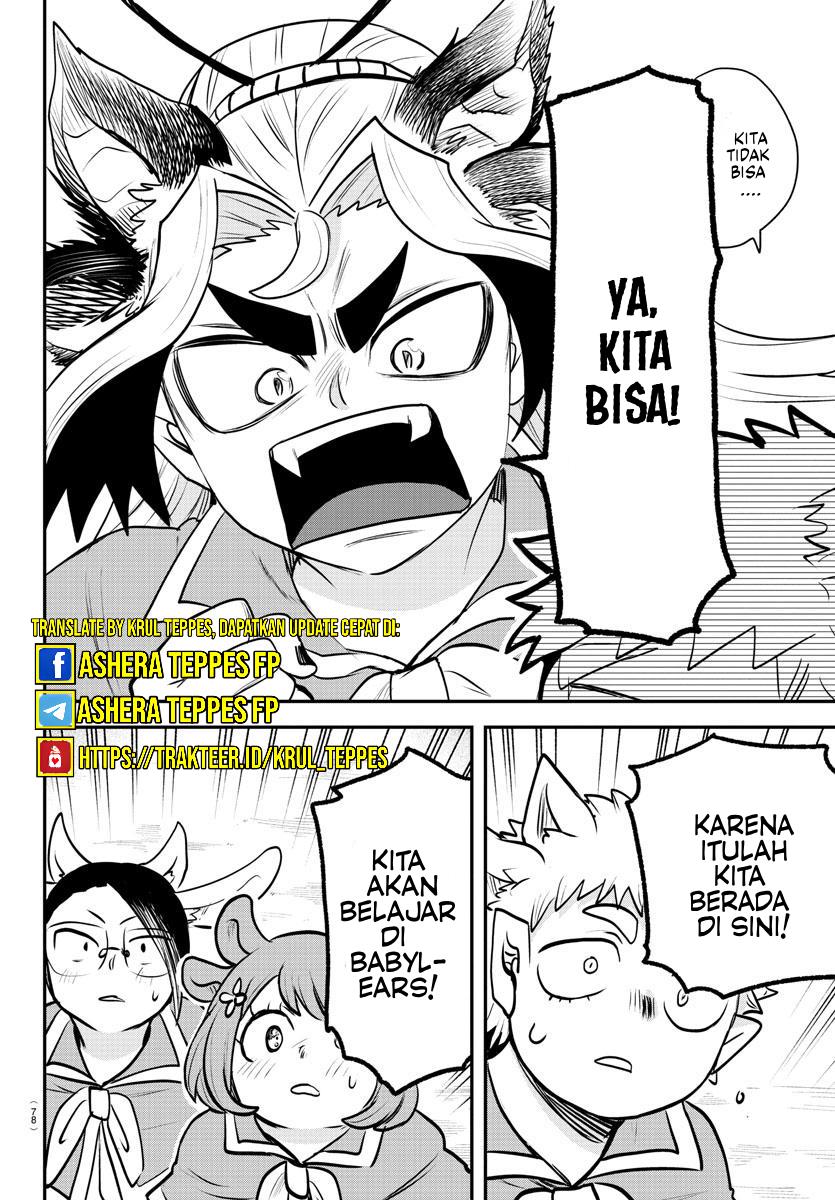 mairimashita-iruma-kun - Chapter: 360