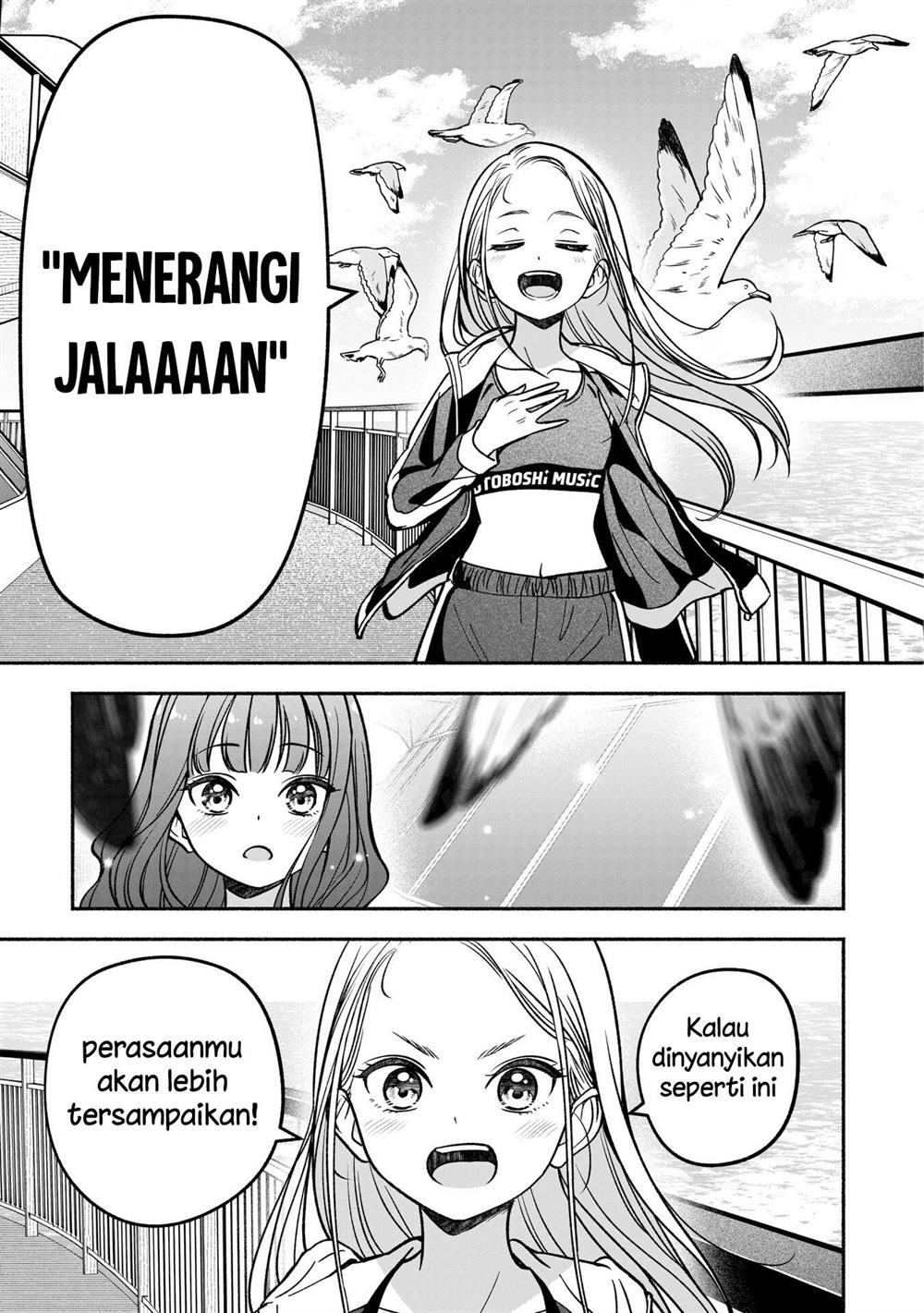 idolxidol-story - Chapter: 26