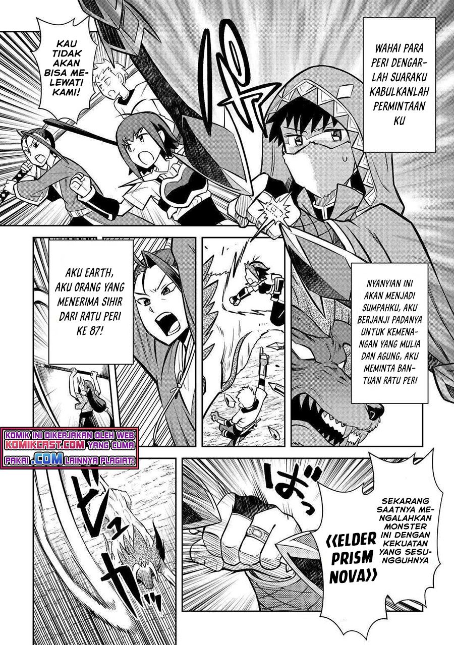 toaru-ossan-no-vrmmo-katsudouki - Chapter: 74